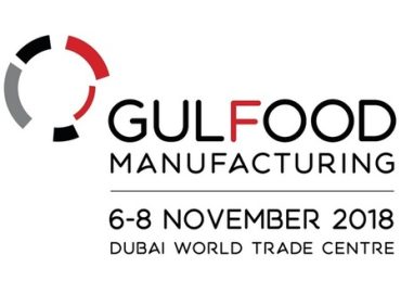 siapi-gulfood-manufacturing siapi-gulfood-manufacturing